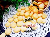 蛋黄小饼干