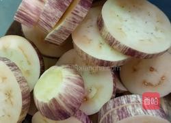 茄子小饼的做法图解1
