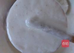 茄子小饼的做法图解4