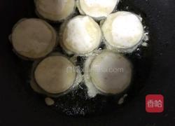 茄子小饼的做法图解5