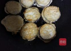 茄子小饼的做法图解6