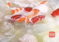 冬瓜丸子汤的做法图解8