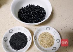 黑豆黑芝麻燕麦米米糊的做法图解1
