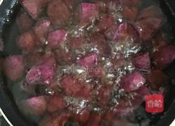 拉丝紫薯的做法图解3