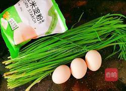 春韭鸡蛋煎饼的做法图解2