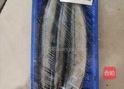 香煎秋刀鱼的做法图解1