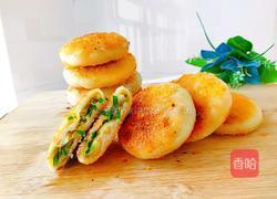 春韭猪肉煎饼的做法图解26