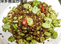 食材菜谱图