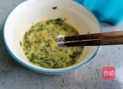苜蓿炒鸡蛋的做法图解6