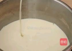 红茶奶盖的做法图解2