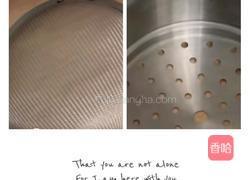 红茶奶盖的做法图解6