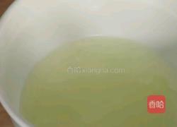 红茶奶盖的做法图解7