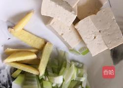 粉丝豆腐娃娃菜的做法图解1