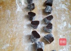 欢喜南瓜饼的做法图解6