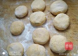 欢喜南瓜饼的做法图解11