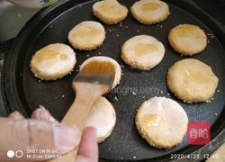 欢喜南瓜饼的做法图解13