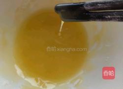 小酥饼的做法图解5