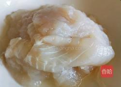啵啵鱼的做法图解1