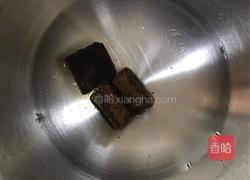红糖馒头（一次发酵）的做法图解1