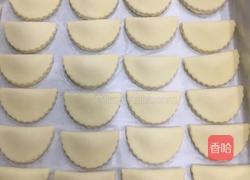 广式 港式 榴莲酥 叉烧酥 萝卜酥（萝卜馅配方）的做法图解10