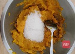 花样南瓜卷的做法图解3