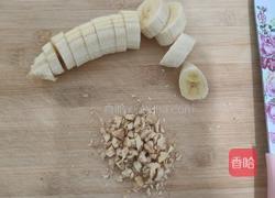 香蕉核桃仁松饼的做法图解3