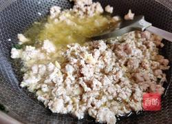蒜蓉肉末辣椒酱的做法图解7