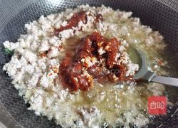 蒜蓉肉末辣椒酱的做法图解8