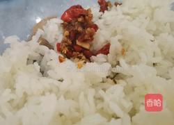 蒜蓉肉末辣椒酱的做法图解18