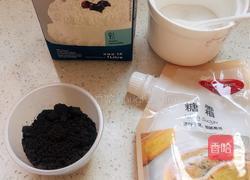 奥利奥咸奶油的做法图解1