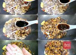加上这个，卤肉饭香滑软嫩，好吃不腻的做法图解5