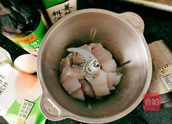 鱼柳包子的做法图解7