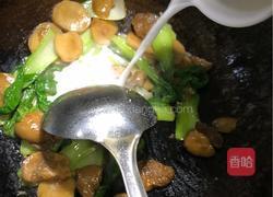 青菜炒元蘑的做法图解16