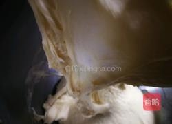 奶黄软欧包（提子液种）的做法图解7