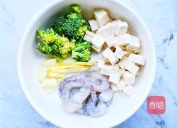 西兰花虾仁豆腐汤的做法图解1