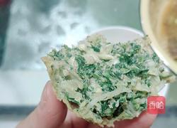 减脂野菜团子的做法图解7