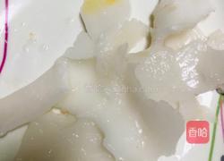 芒果芋圆烧仙草的做法图解8