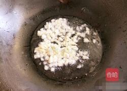 清炒红薯叶的做法图解2