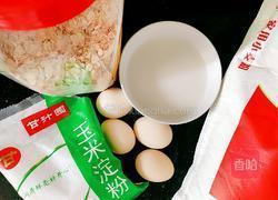 燕麦片电饭煲蛋糕的做法图解2