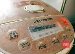 燕麦片电饭煲蛋糕的做法图解18