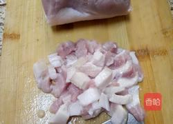 香菇猪肉杂酱的做法图解1