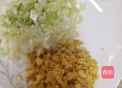 香菇猪肉杂酱的做法图解2