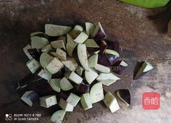 杏鲍菇炒茄子的做法图解1