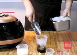抹茶脏脏鲜牛乳的做法图解2