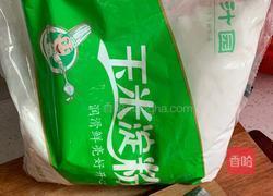蔬菜鸡肉肠的做法图解4