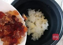 桃胶莲子银耳羹（美容养颜)的做法图解7