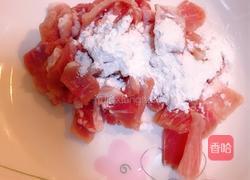 青椒肉片的做法图解2