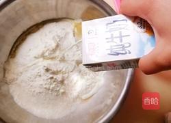 肉松面包的做法图解2