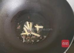洋葱炒土豆片的做法图解2