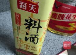 肉沫豆角的做法图解11